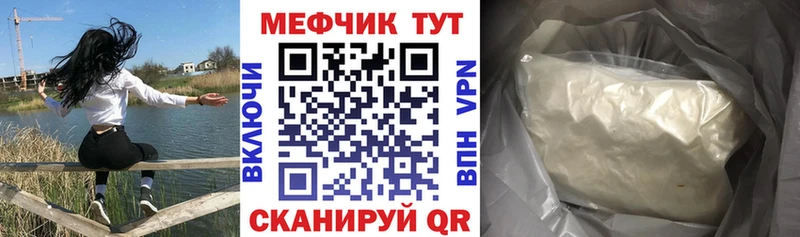 Виды наркоты Завитинск Бошки Шишки АМФЕТАМИН ГАШ Кокаин A-PVP