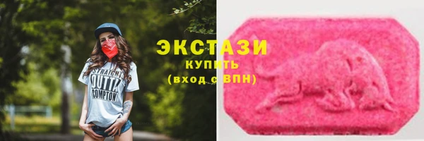 прущая мука Гусиноозёрск