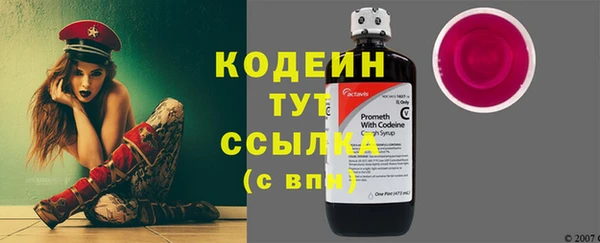 прущая мука Гусиноозёрск