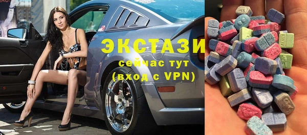 прущая мука Гусиноозёрск