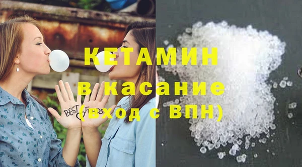 трава Гусев