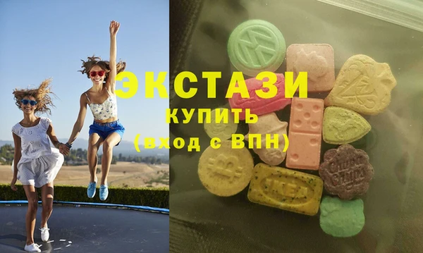 трава Гусев