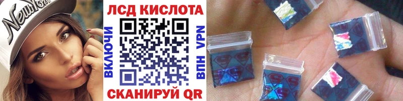 Наркотические марки 1,5мг  цена   Завитинск 